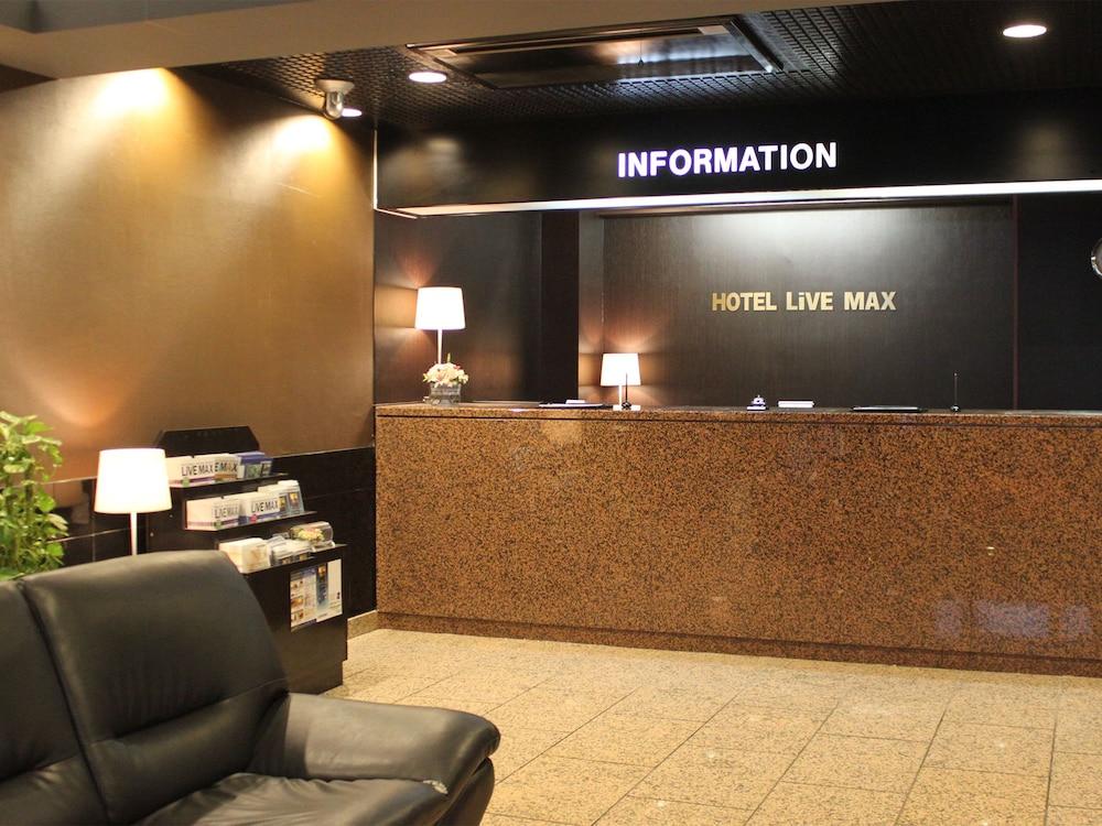 Hotel Livemax Budget Сагамихара Экстерьер фото